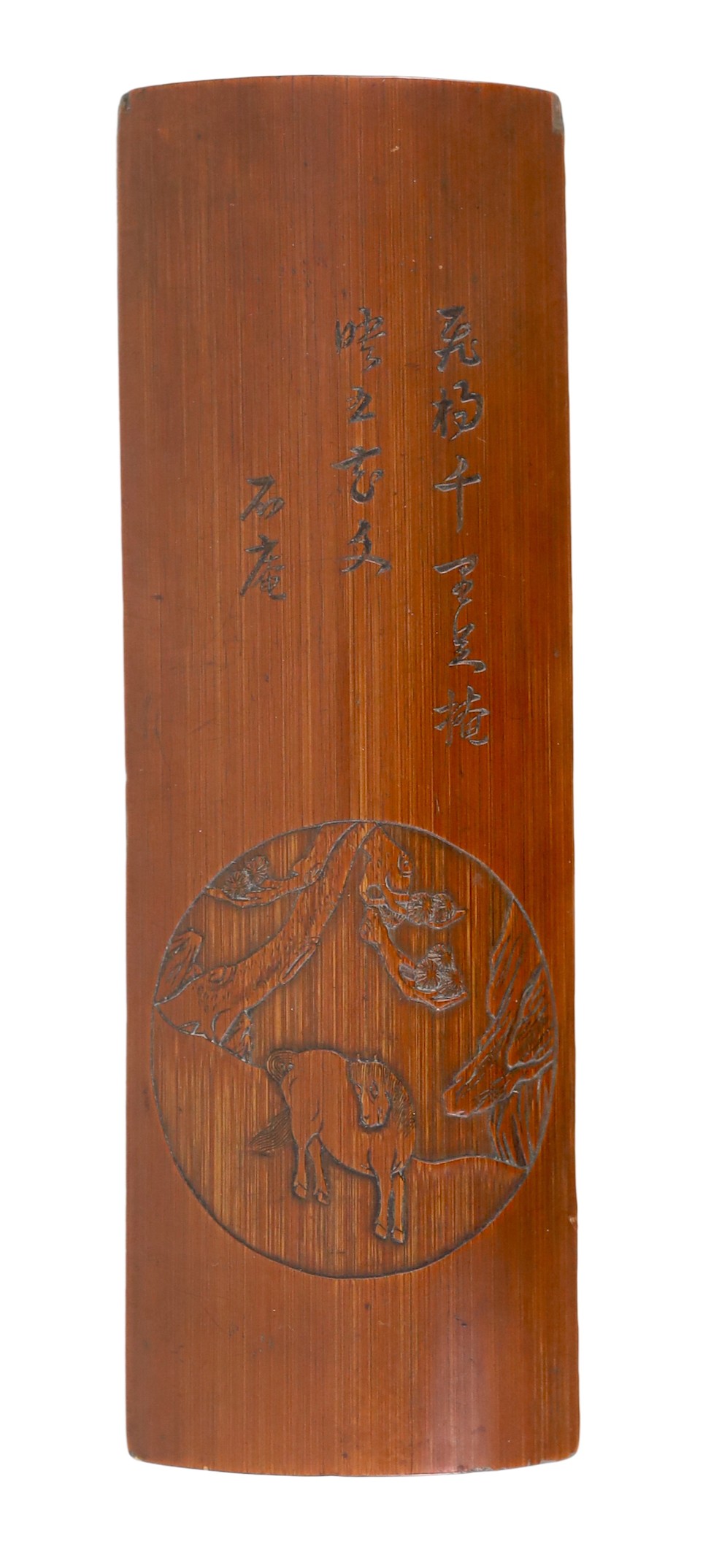 A Chinese inscribed bamboo arm or wrist rest, Kangxi period, 23.8cm high